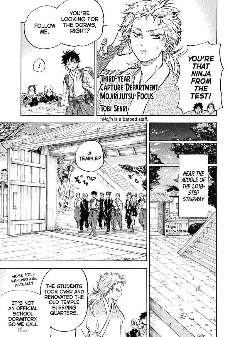 Neru: Way of the Martial Artist Chapter 8 7